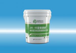 JX-101好鸡巴小网站液体卷材（纳米硅改性高弹橡胶防水涂料）